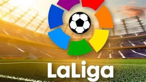 ترتيب الدوري الإسباني الآن: انطلاقة مثيرة للموسم الجديد