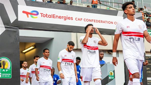 8 لاعبين.. غيابات الزمالك عن مواجهة المقاولون العرب بالدوري المصري