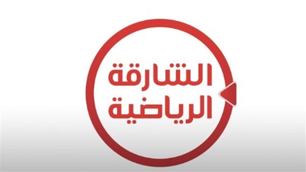 تردد نايل سات 2025 وتحليلات قبل وبعد المباريات
