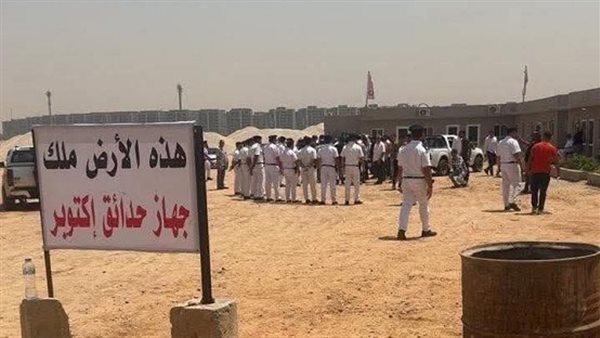 رقم خيالي.. كم يبلغ سعر أرض نادي الزمالك المسحوبة منه؟