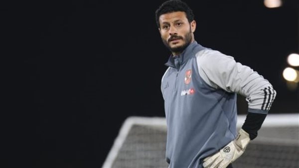 محمد الشناوي.. حارس الأهلي ومنتخب مصر وأسطورة حراسة المرمى